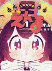 旧信书店短剧海报