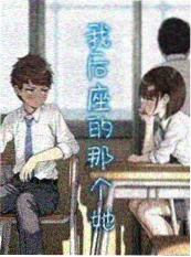 风起琉璃川缩略图